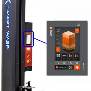 SMARTWRAP X raklapfóliázó gép érintőképernyő